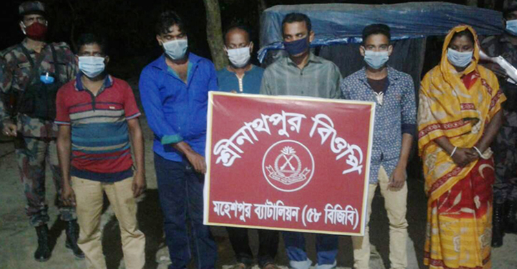ভারতে অবৈধভাবে যাওয়ার সময় আটক ৮